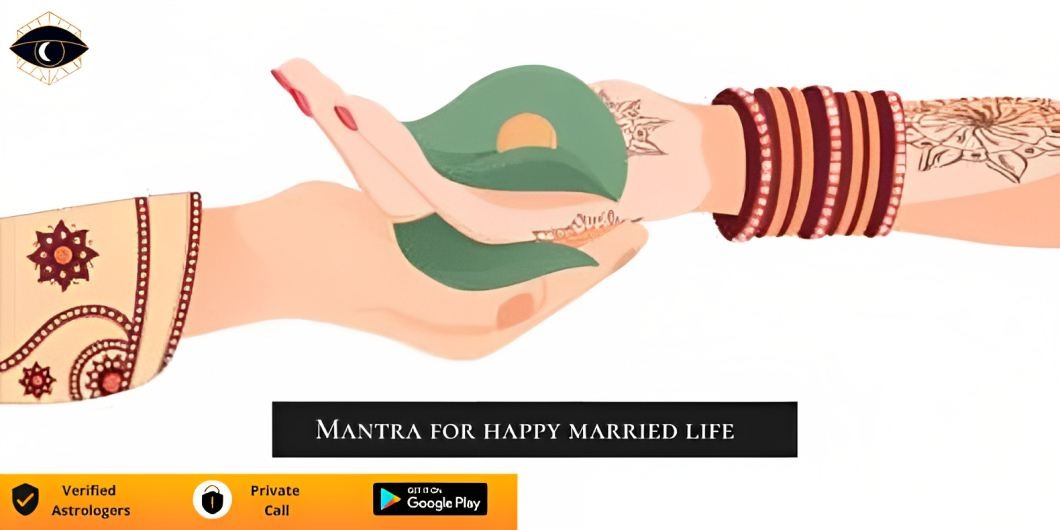 https://www.monkvyasa.com/public/assets/monk-vyasa/img/mantra for happy married life.jpg